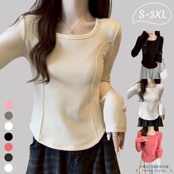 S-3XL 大尺碼打底衣女 方領長袖T 保暖上衣 德絨打底衫女秋冬新款百搭魚骨設計感內搭短款長袖上衣女