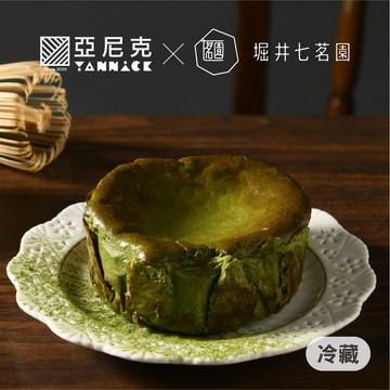 迷你巴斯克-宇治抹茶