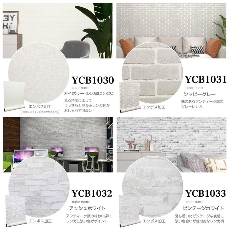 塩ビ ビニールシート 1mm ビニール シート 業務用 透明 ロール 1mm厚×120cm幅×10m巻 1本 1t PVC - 1