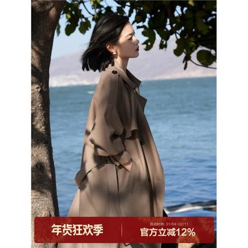 【少量現貨】笑涵25新款斜紋大翻領雙排扣系帶中長款風衣外套