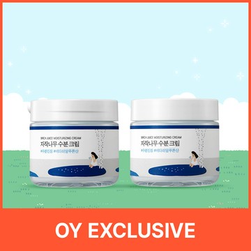 ROUND LAB Birch Juice Moisturizing Cream 80ml Double Pack (+Soft Pouch)
