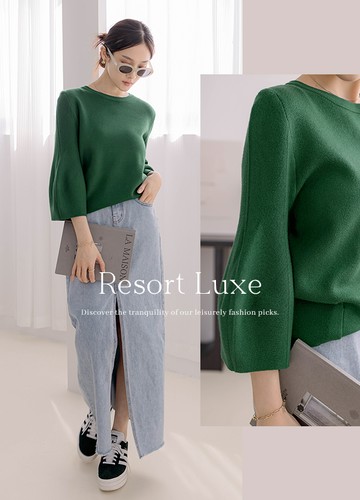 百搭九分袖針織上衣