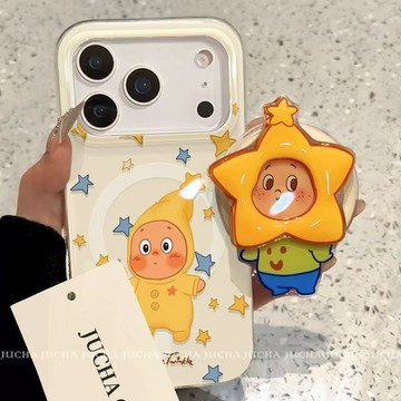 可愛星星人磁吸支架蘋果17手機殼15pro/13iPhone16潮殼12新款14/11