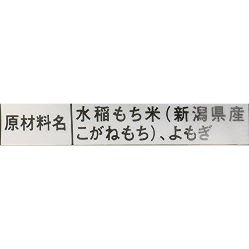 たいまつ食品 よもぎもち 270g