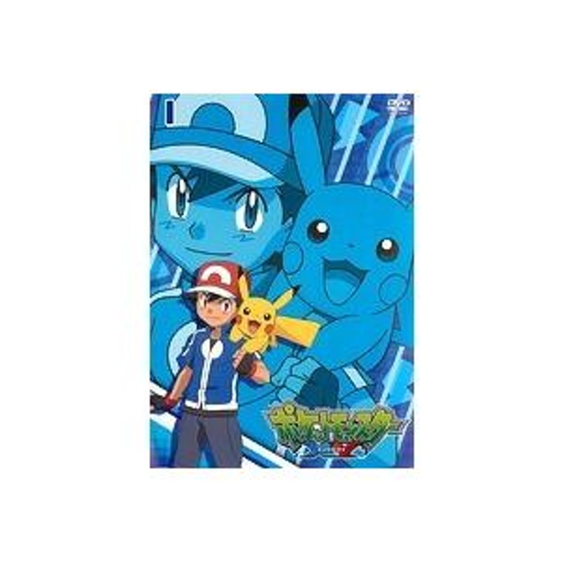 中古】ポケットモンスター XY 全32巻セット s15265【レンタル専用DVD】 | LINEブランドカタログ