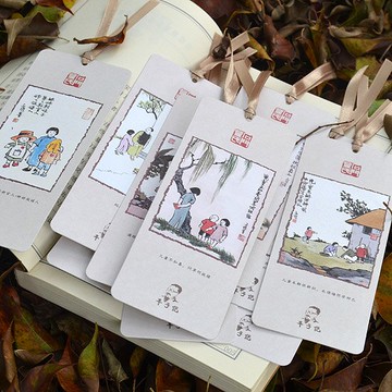豐子愷紙書簽10張每套古典民國懷舊卡紙教師節創意禮物送同學禮品