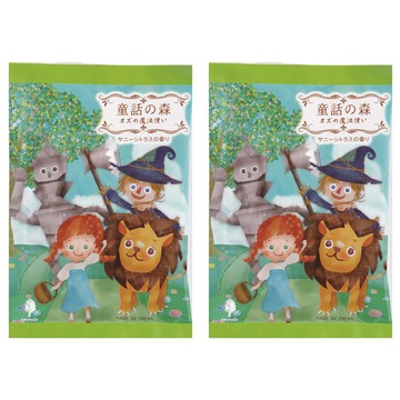 KOKUBO 小久保童話森林入浴劑綠野仙蹤 2包 陽光柑橘香氛 在家享受泡澡樂趣  50g