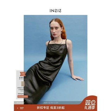 INSIS FEMME復古仿皮三醋酸奢美緞光吊帶新款露背連衣裙