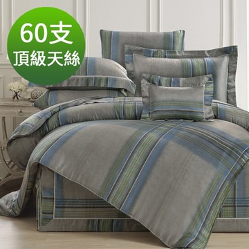 Saint Rose 頂級60高支數天絲 切法盧 加大 百貨專櫃款100%天絲兩用被床包四件組