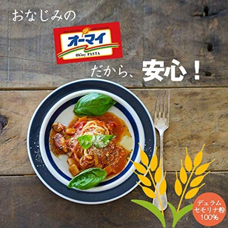 食品 選べる4種類パスタ 麺 スパゲッティ 国産 乾燥 送料無料 業務用 4kg 1.7mm 1.9mm 長期保存 保存食 非常食 備蓄 常温保存