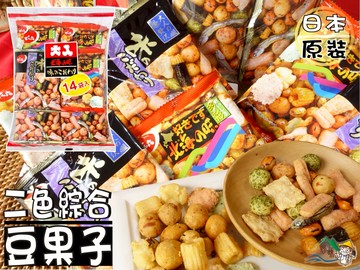 【野味食品】天六 二色綜合14袋入-豆菓子(綜合米菓,341.6g/包,桃園實體店面出貨)日式米果,豆果子,米菓