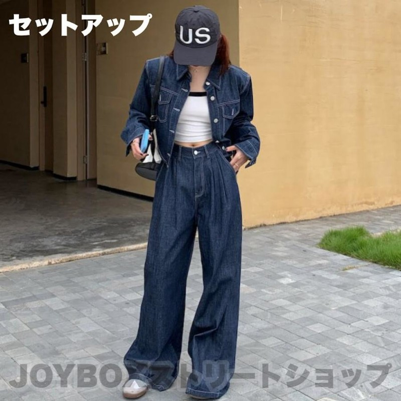 メーカー直送】 ストライプジャケット セットアップ y2k フレアパンツ