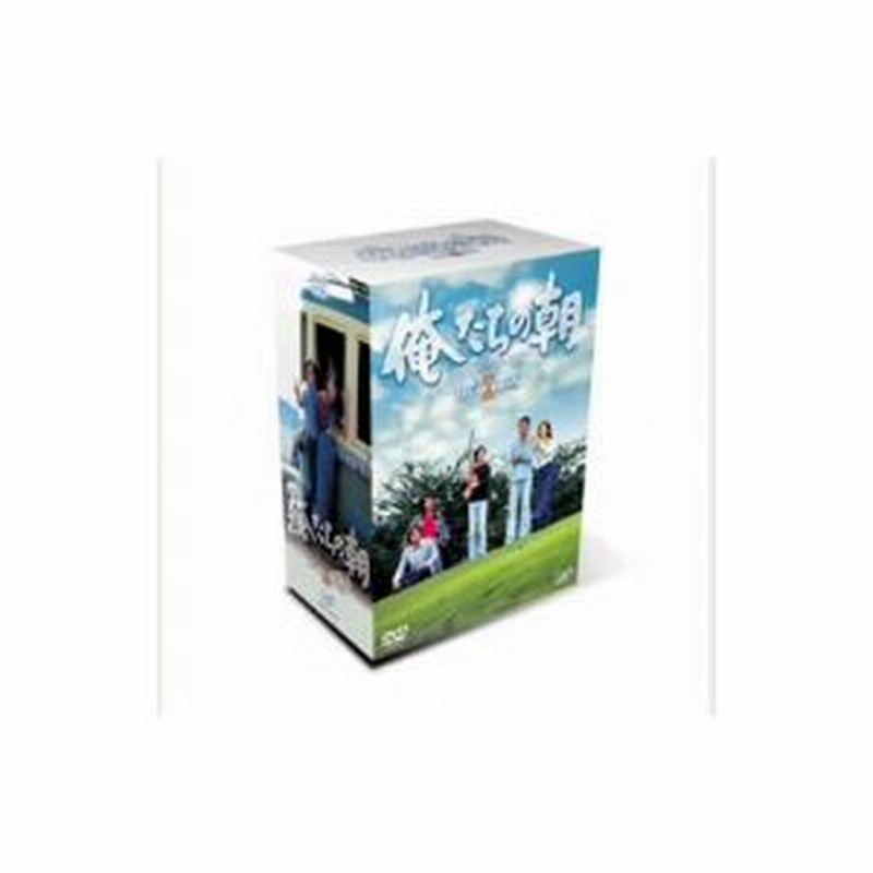 俺たちの朝 DVD 1(DVD 6巻、1～24話収録)