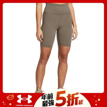 【UNDER ARMOUR】女 Meridian 7吋緊身短褲_1382521-200