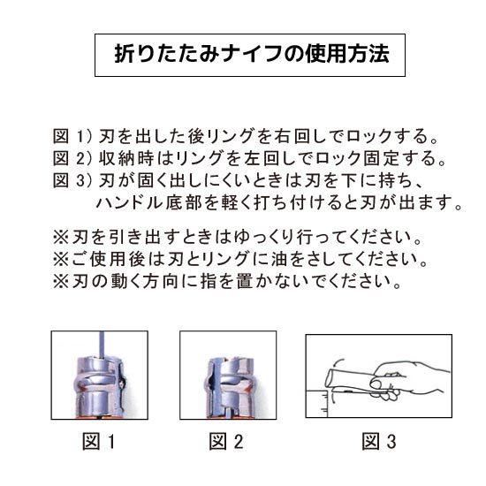 オピネル OPINEL ステンレススチール No.8 Escapade Bivouac Edition3