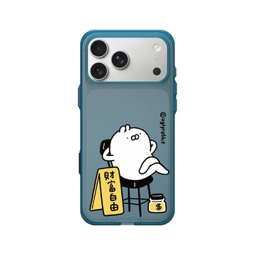 iPhone 17 Pro Max Clear (相機按鈕) 夜幕藍 - Ugly Rabbit 醜白兔 - 財富自由啦!