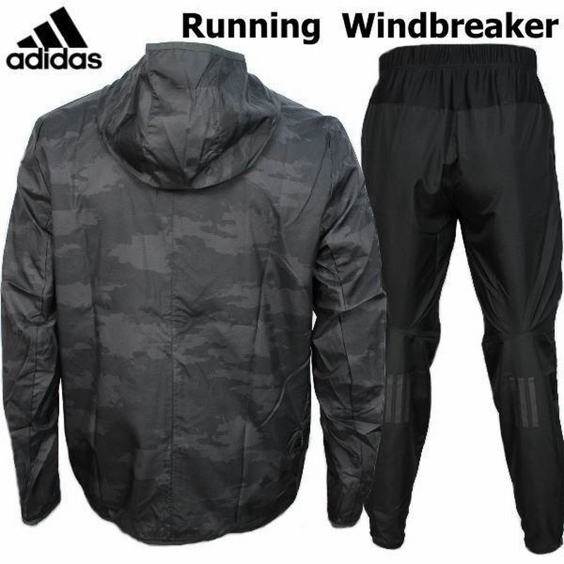 アディダス adidas ランニング 一枚物 ウィンドブレーカー 上下