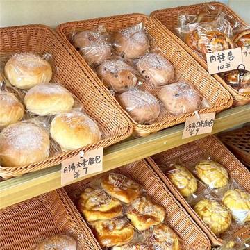 仿藤水果籃藤編展示籃長方形面包籃陳列蔬菜籃零食收納塑料筐托盤