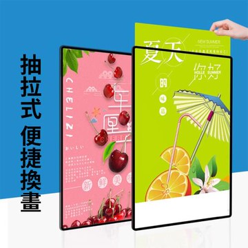 燈箱 廣告燈箱 led超薄燈箱 廣告牌 發光牌 掛墻式抽畫鋼化玻璃發光海報菜單展示