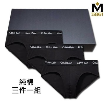 【CK】Calvin Klein 男內褲 三角男內褲 純棉 中低腰 超值3件盒組黑色紙盒版