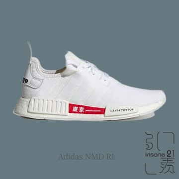 Adidas nmd r1 shop tokyo white mens