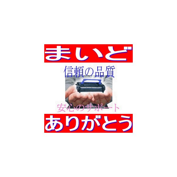 85％以上節約 EPSON エプソン LPC3T32M ETカートリッジ マゼンタ Sサイズ eletronikafm.com.br