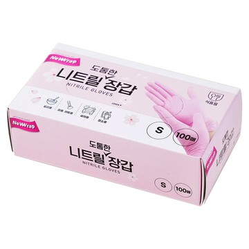 Newlab 丁腈手套  1個  粉色  S