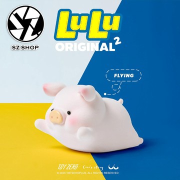 ToyZero+ 罐頭豬LuLu - 經典系列2(盲盒)  - 一入單盒款 原廠正版授權