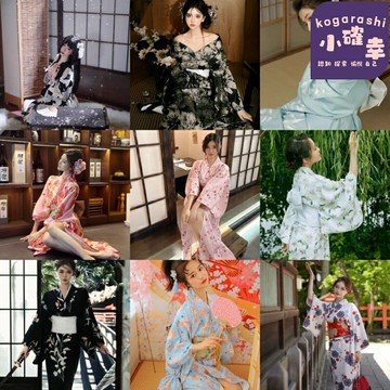 【多色可選】日式和服 浴衣 連衣裙 寫真和服 傳統改良 少女款 日系寫真 旅拍 夏日祭典必備