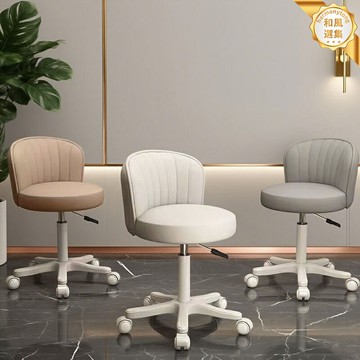 【奶油風升降】化妝凳 梳妝凳 美甲凳 學習椅 靠背椅 臥室書房 可旋轉升降 軟包坐墊 奶油白配色 多功能家用