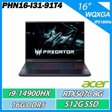 ACER Predator PHN16-I31-91T4 電競黑 (i9-14900HX/16G/512G SSD/RTX5070 8G) 高效能筆電