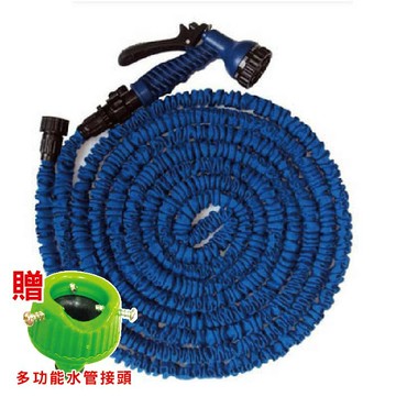 春佰億 高壓伸縮水管多功能水槍組/延伸至15M (1入) 彈性水管 彈力水管 神奇水管 高壓水槍 多段可調 洗車 澆花 清潔玻璃 大掃除