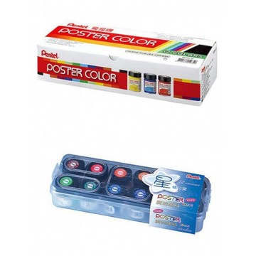 PENTEL 飛龍 POC-12 12cc廣告顏料12色/POS4-12 30cc廣告顏料12色 好好逛文具小舖