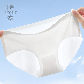 無痕內褲 免洗冰絲內褲 女生內褲 女內褲 三角褲【時空優品】冰絲內褲 涼感內褲 中腰內褲 抗菌內褲 大尺碼 涼感內褲女