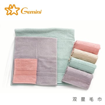 北歐竹纖維浴巾(70*140cm)-多款任選