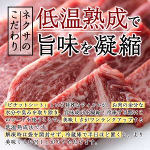 おおいた和牛 上ロース 焼肉 (200g) 国産 牛肉 肉 霜降り 低温熟成 A4 和牛 ロース ブランド牛 BBQ 冷凍 大分県 佐伯市