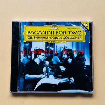帕格尼尼 小提琴與吉他的對話 古典樂 CD 發燒級錄音 高品質音樂收藏