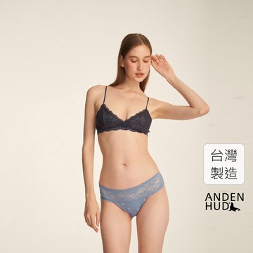 【Anden Hud】Nordic．抓皺蕾絲中腰三角內褲(琉璃藍-冰晶星星) 純棉台灣製