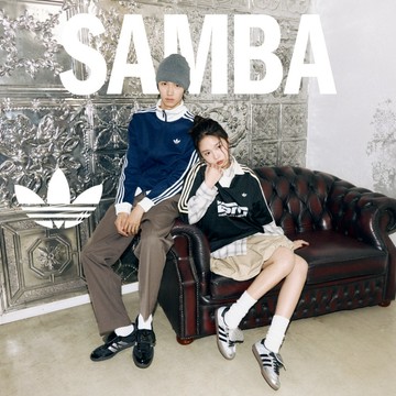ADIDAS 男女鞋 SAMBA LT 翻蓋鞋舌 休閒鞋 KJ5207
