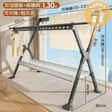 X型曬衣架 不鏽鋼曬衣架 晾衣架 晾衣架陽台家用折疊落地涼衣桿室內外掛衣服伸縮曬衣架曬被子神器