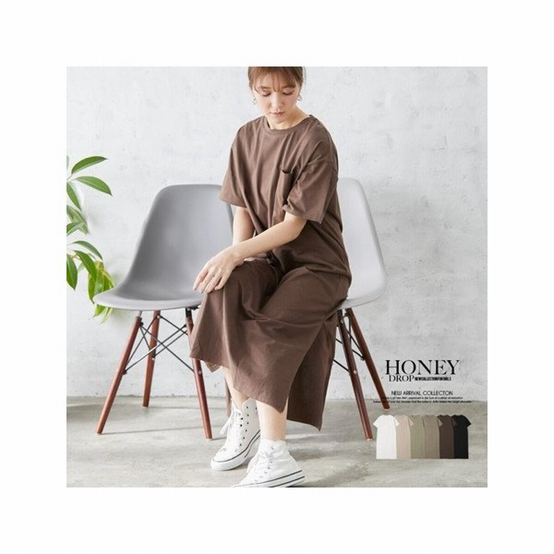 ワンピース レディース 夏 きれいめ 半袖 ロング 春 代 30代 40代 50代 夏服 無地 Tシャツ 黒 白 スリット マキシ ロングワンピース 通販 Lineポイント最大0 5 Get Lineショッピング