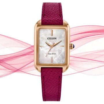 CITIZEN 星辰 LADYS 光動能 日系簡約 方形女錶 EM1193-08D