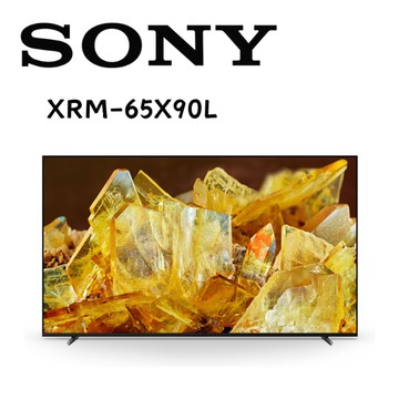 XRM-65X90L 65型 LED Google TV 顯示器 (含桌上基本安裝)