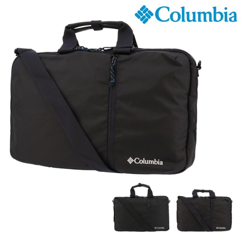 正規品 コロンビア ビジネスバッグ Columbia リュック PU 8364