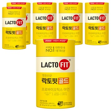Chong Kun Dang 鍾根堂 LACTO-FIT 益生菌  50包  2g  6罐