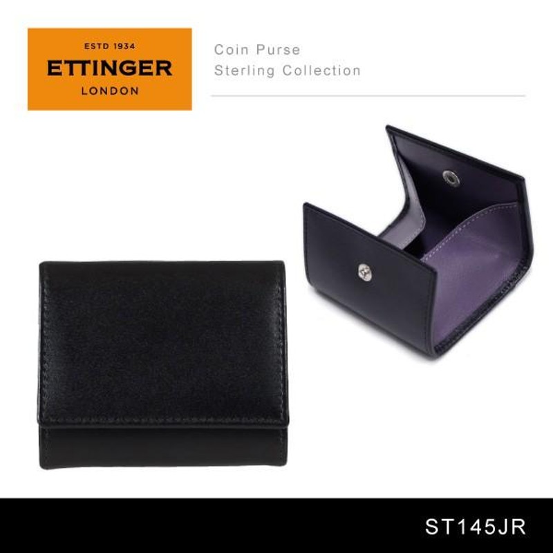 Ettinger エッティンガー Coin Purse Sterling Collection ST145JR ...