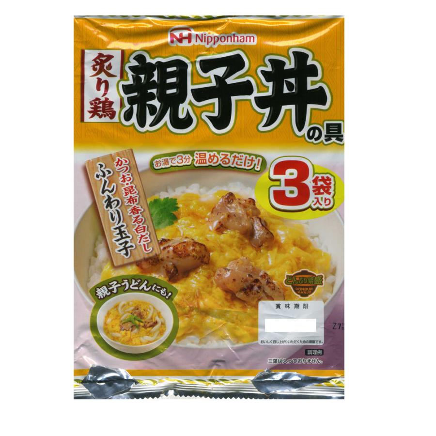 同梱可能 親子丼の具 炙り鳥 レトルト食品 どんぶり繁盛 日本ハムｘ１２食セット 卸