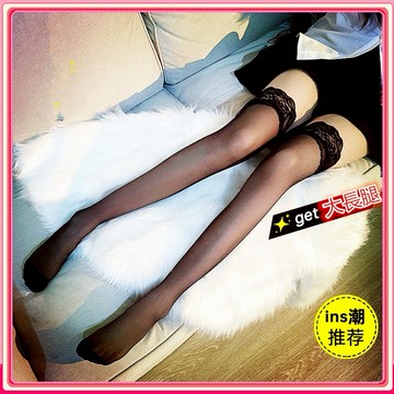 全店商品滿77元出貨 蕾絲絲襪 花邊高筒襪 簍空長筒襪 性感大腿襪 黑絲襪 肉絲 誘惑過膝襪 女襪 襪子女
