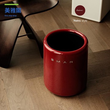 家用 垃圾桶客廳廚房衛生間臥室辦公室簡約大容量  多功能浴室收納桶myg8131