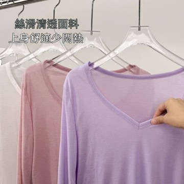 台灣出貨 夏季網紗冰絲運動瑜伽罩衫長袖遮臀女褶皺抽繩t恤女寬鬆休閒百搭 長袖t恤 防曬衫 罩衫 薄罩衫上衣 透膚t